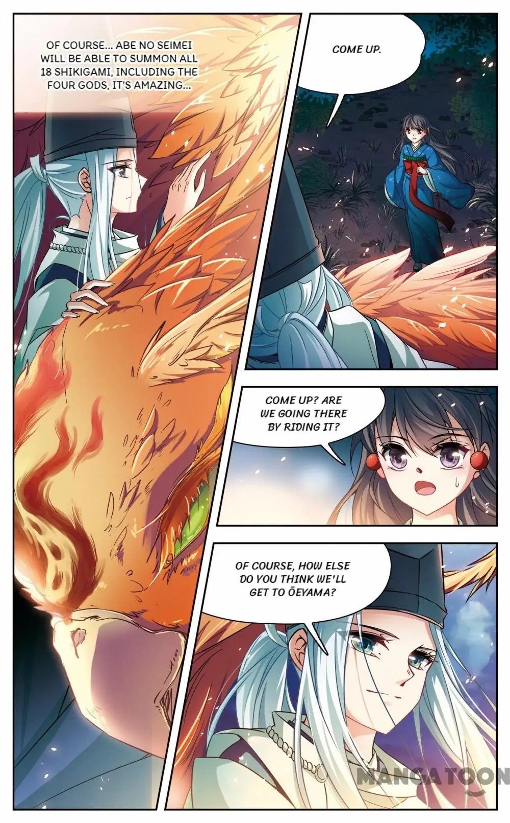Page 1 of Chapter 197