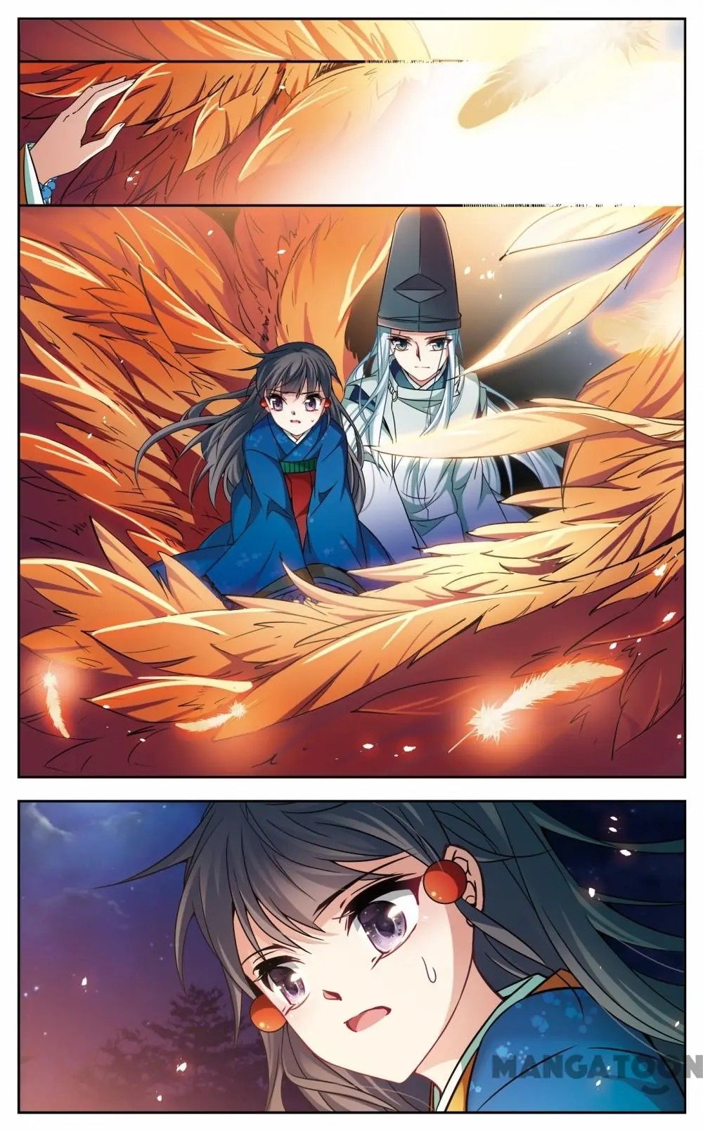 Page 2 of Chapter 197