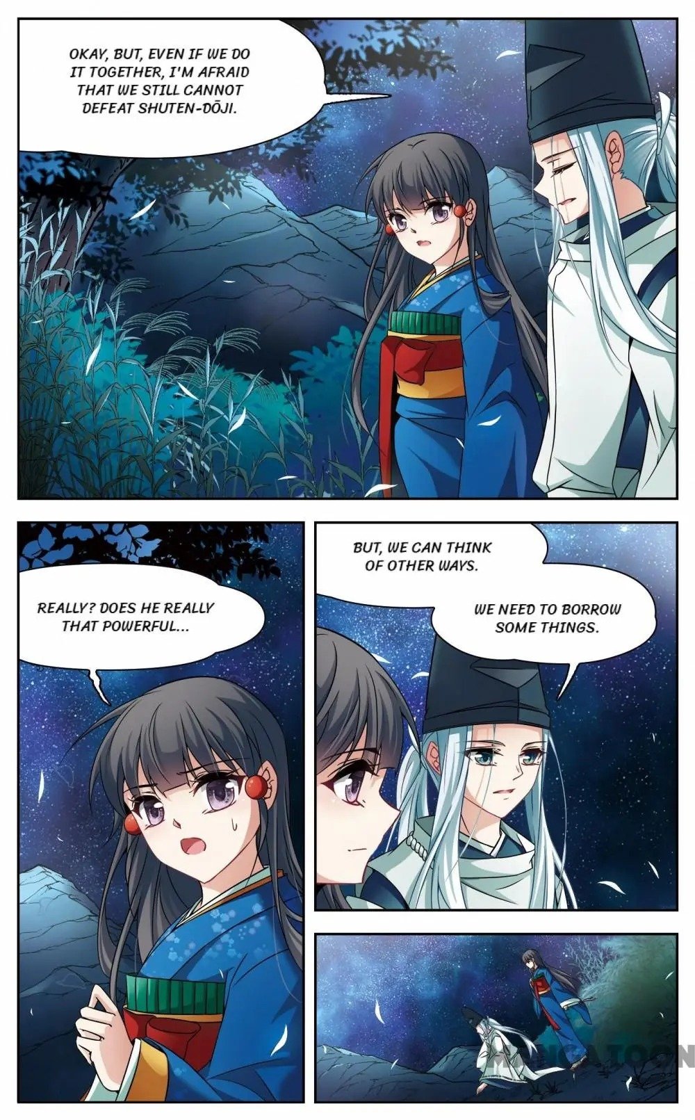 Page 7 of Chapter 197