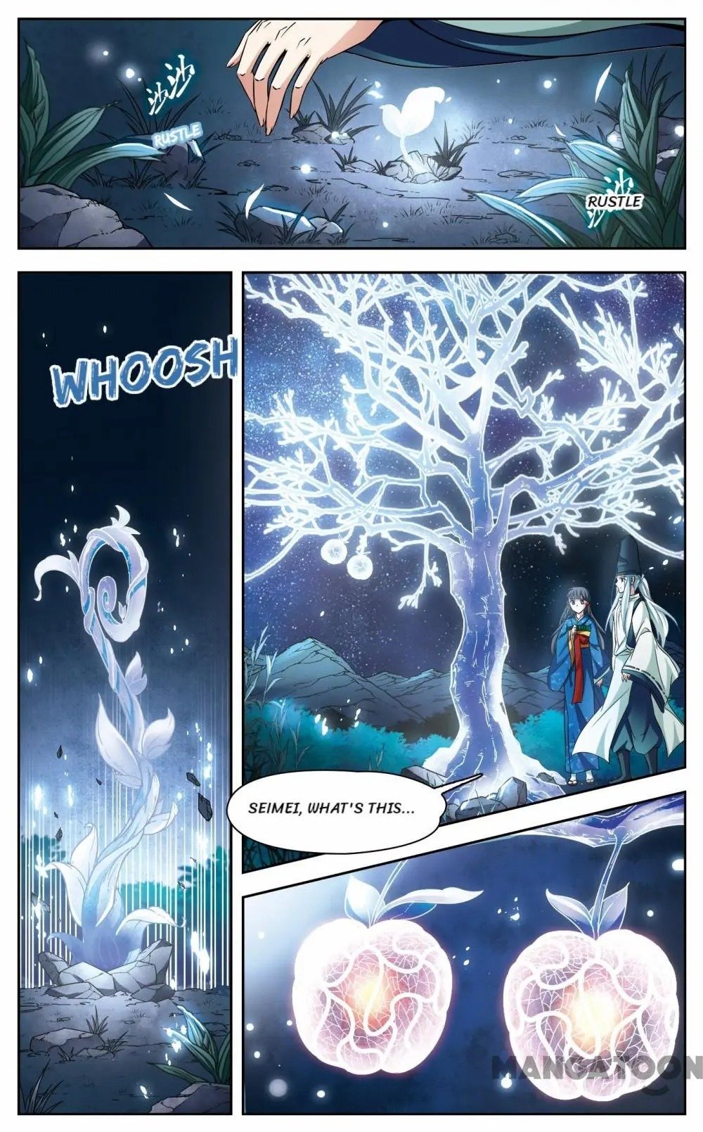 Page 8 of Chapter 197