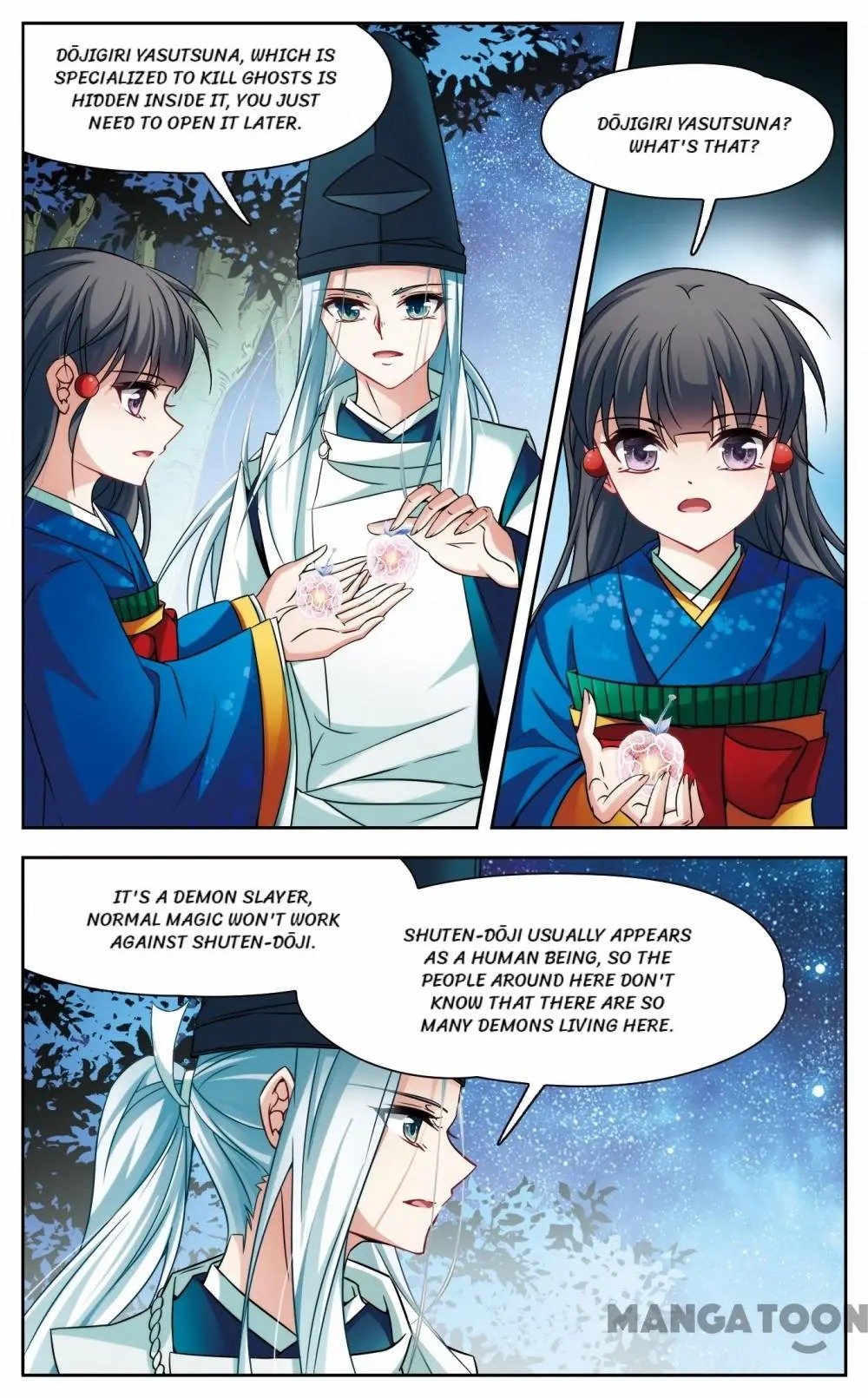 Page 9 of Chapter 197