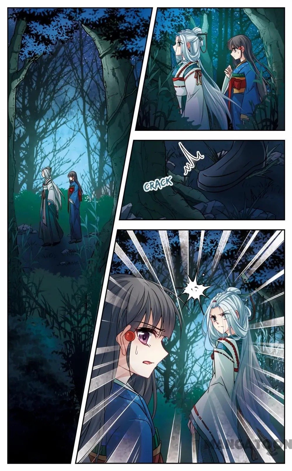 Page 2 of Chapter 198