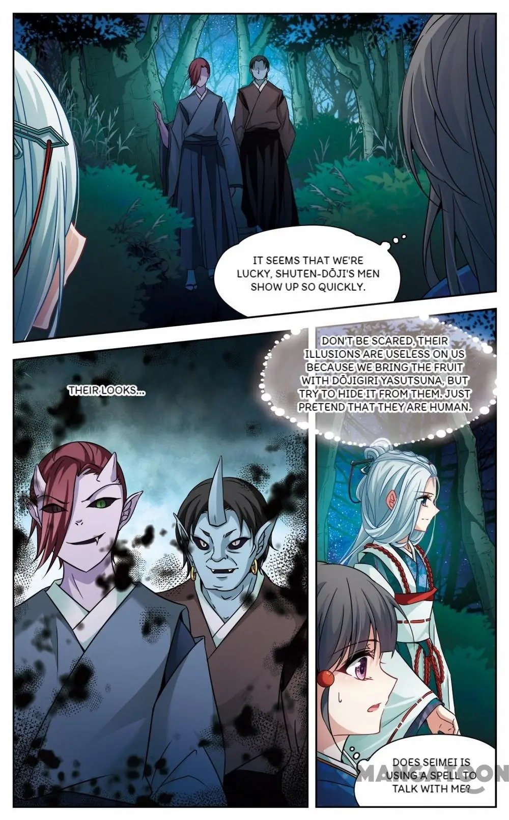 Page 3 of Chapter 198