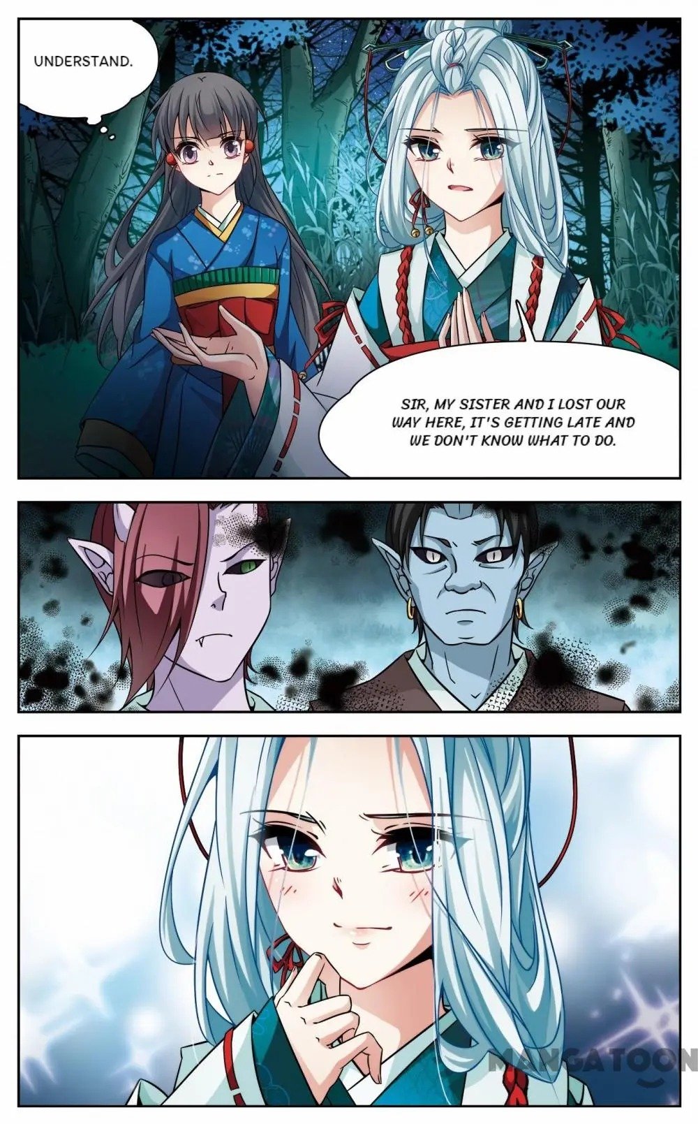 Page 4 of Chapter 198