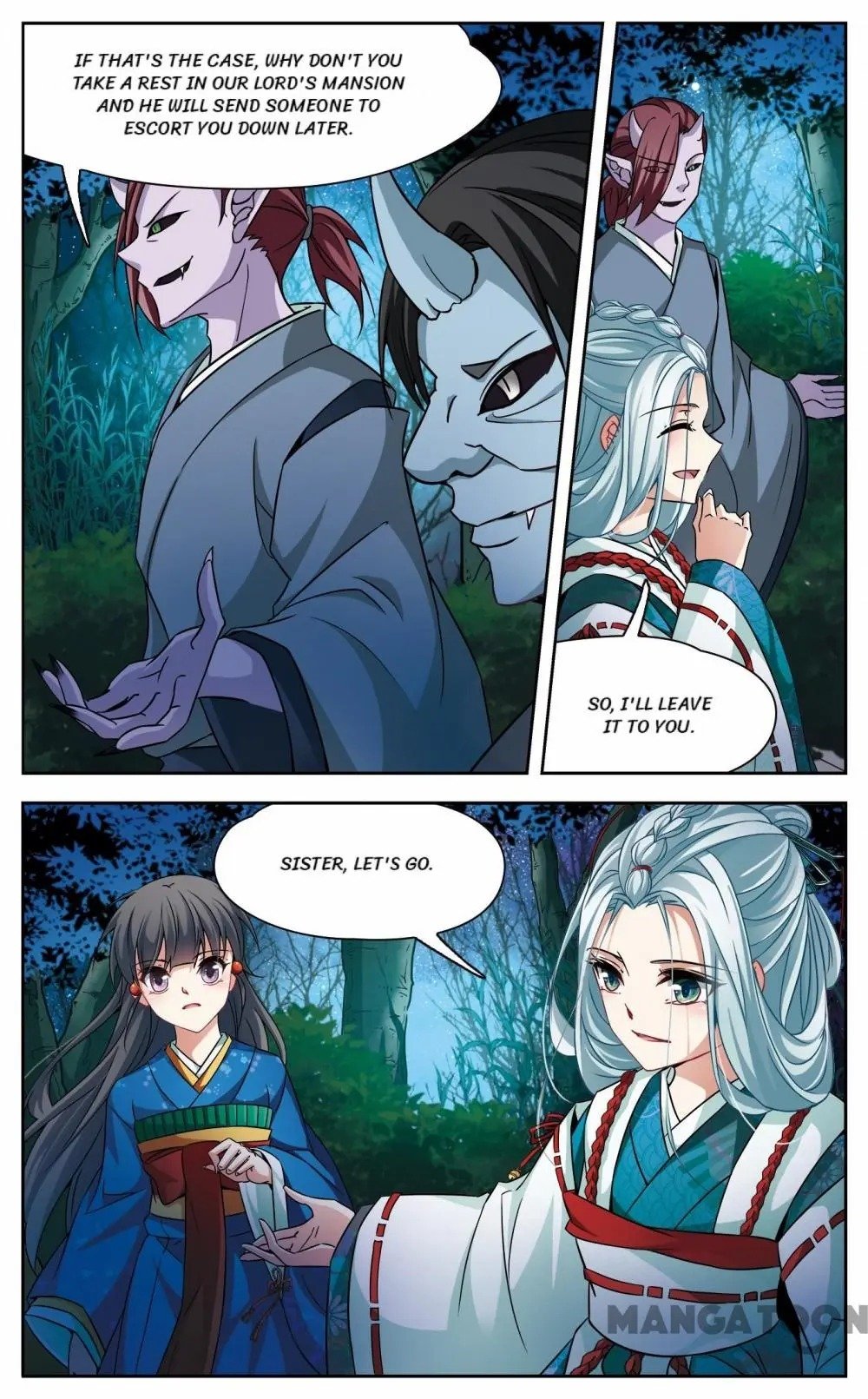 Page 5 of Chapter 198