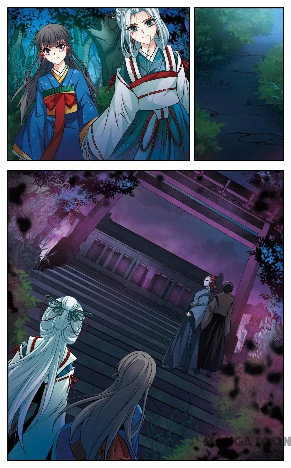 Page 6 of Chapter 198