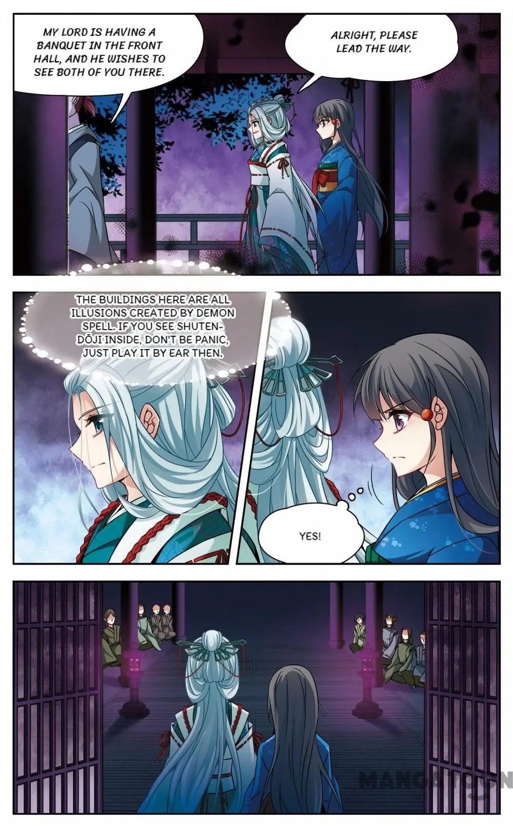 Page 7 of Chapter 198