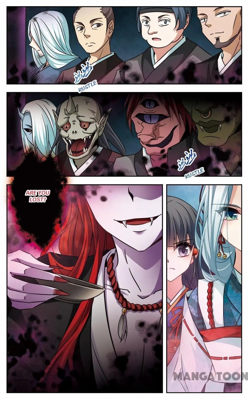 Page 8 of Chapter 198