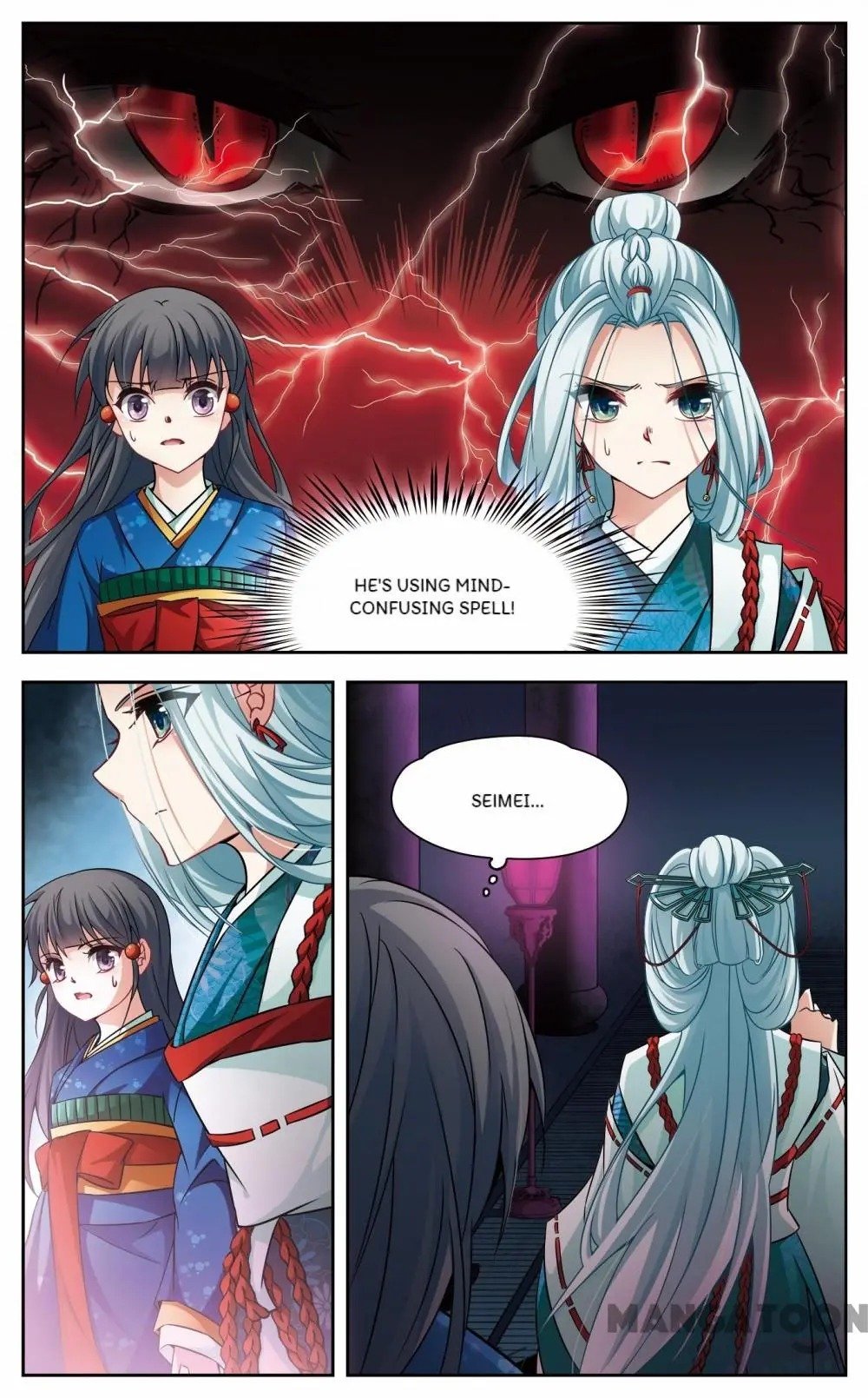 Page 10 of Chapter 198