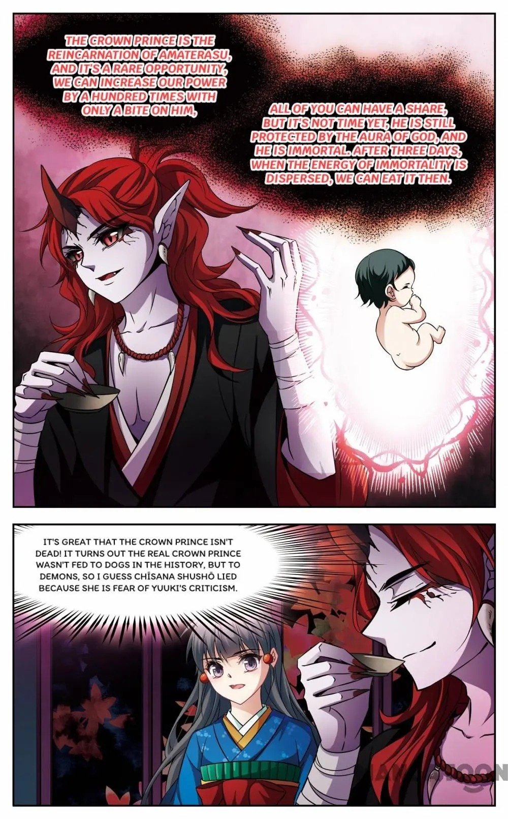 Page 1 of Chapter 199