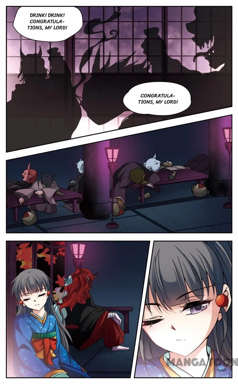 Page 6 of Chapter 199