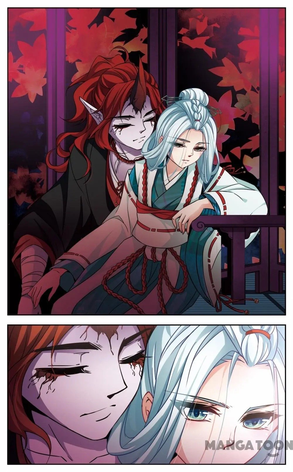 Page 7 of Chapter 199