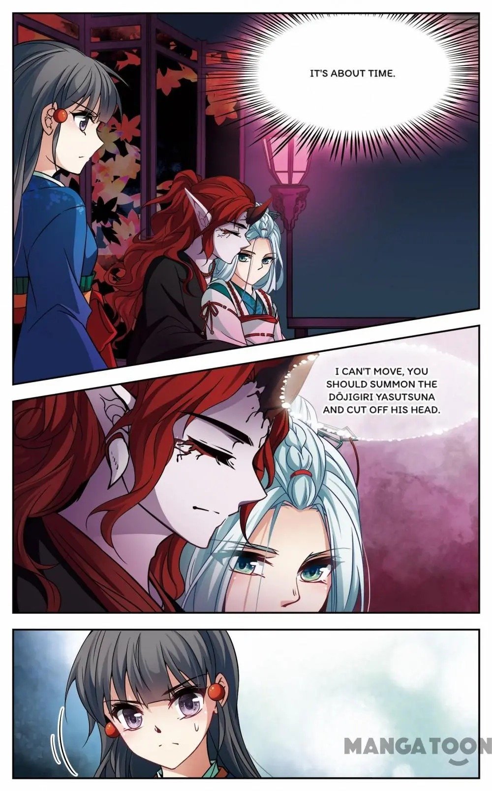 Page 8 of Chapter 199