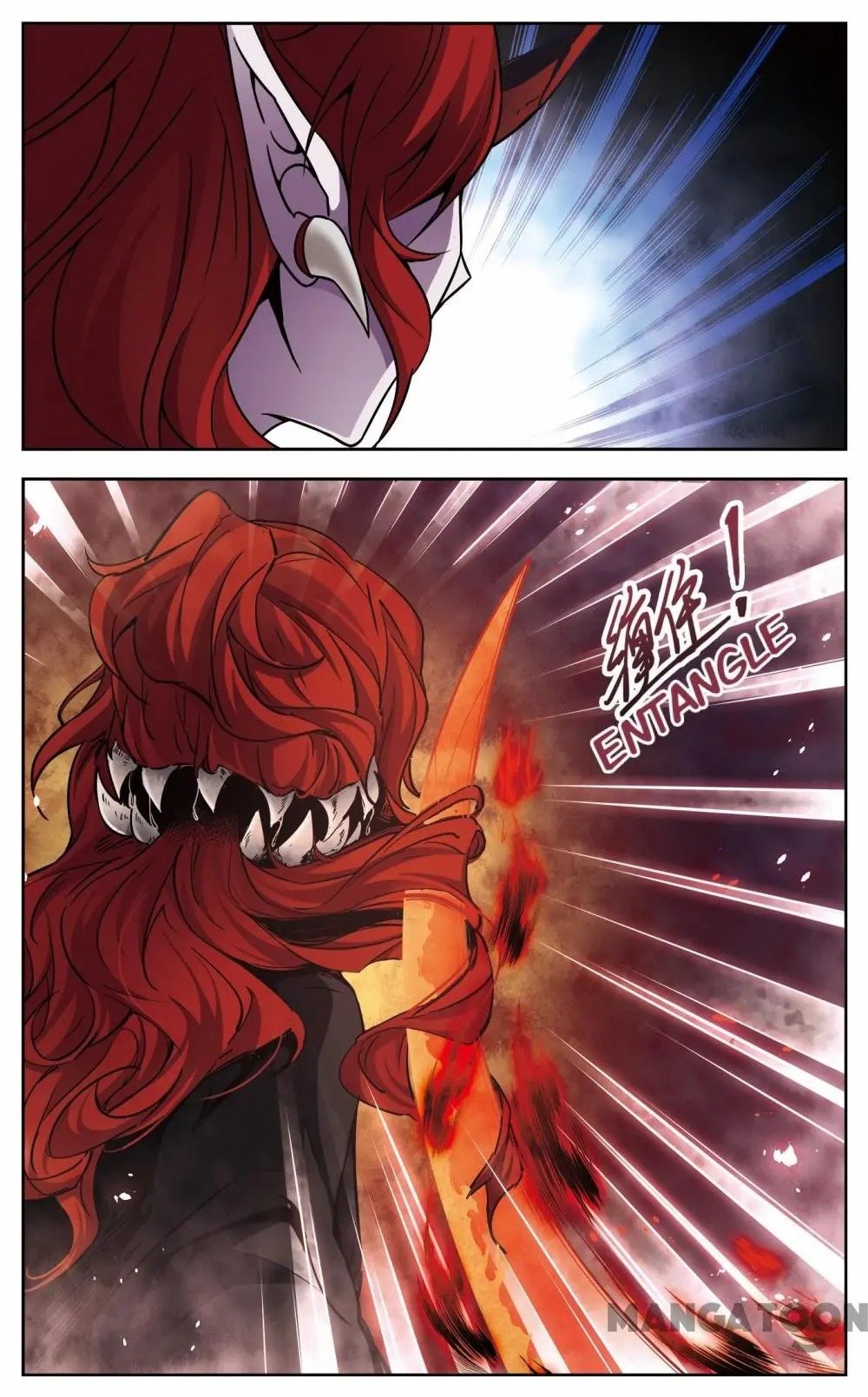 Page 12 of Chapter 199