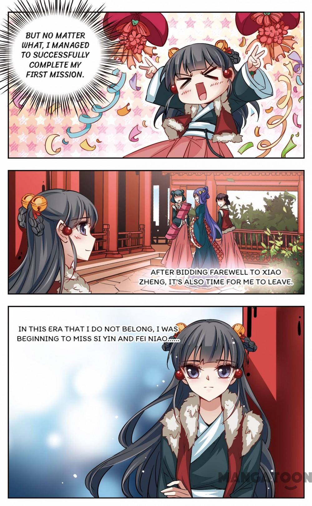Page 3 of Chapter 20