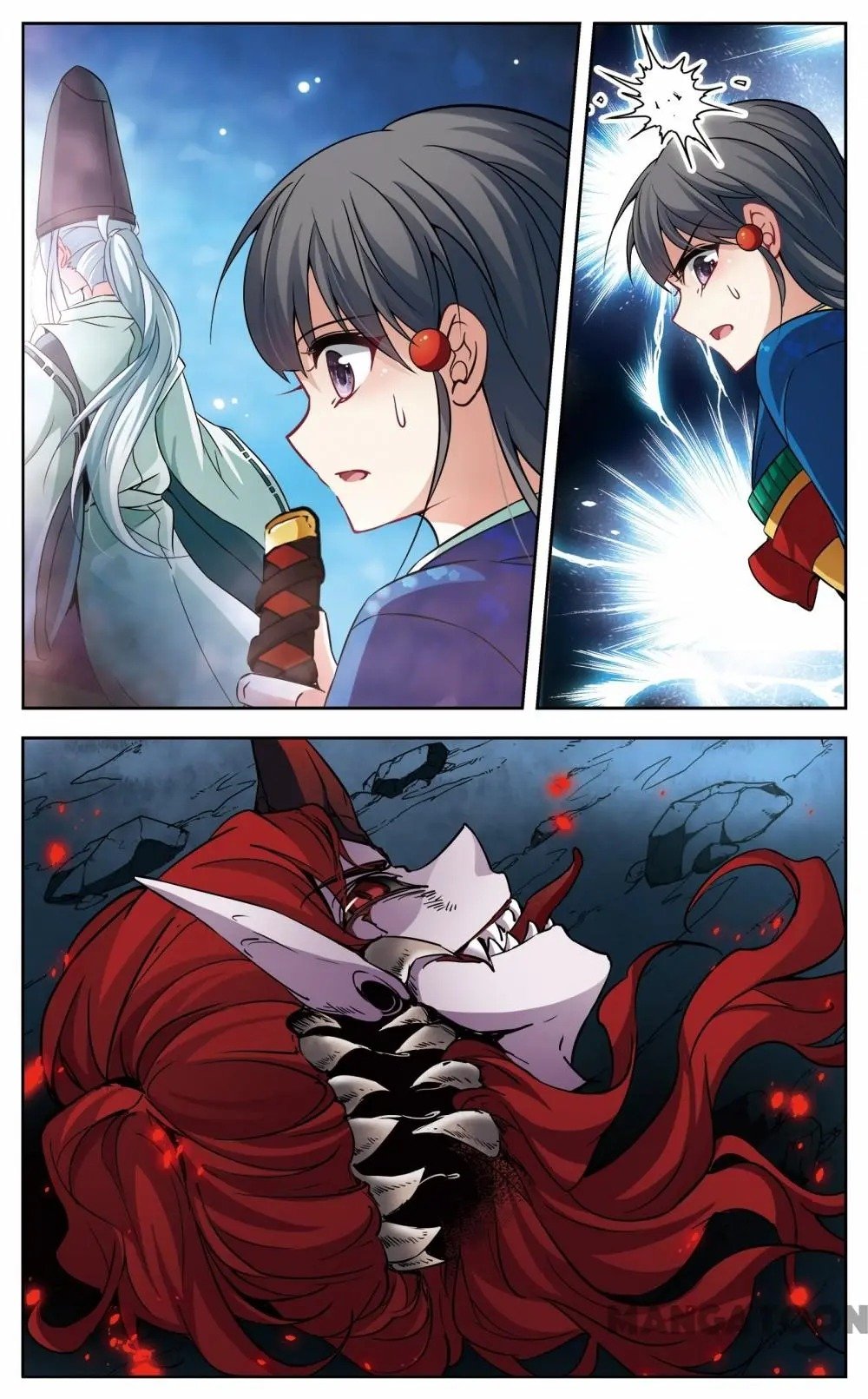 Page 5 of Chapter 200