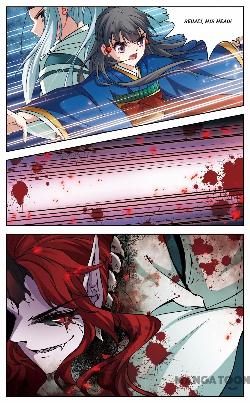 Page 6 of Chapter 200