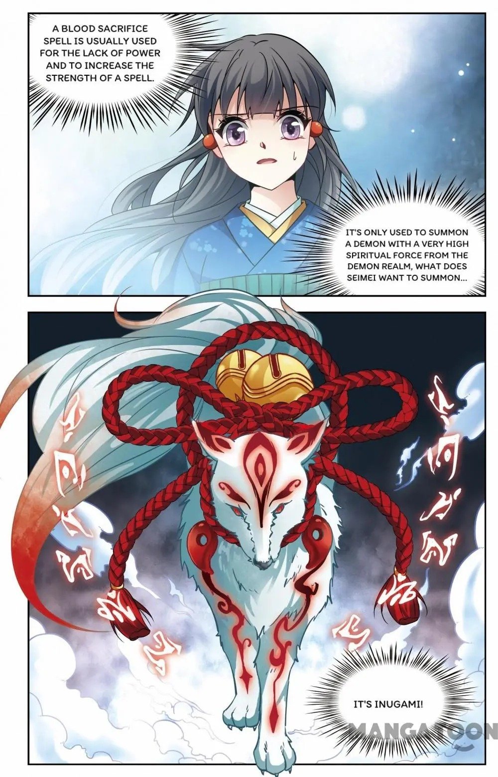 Page 10 of Chapter 200
