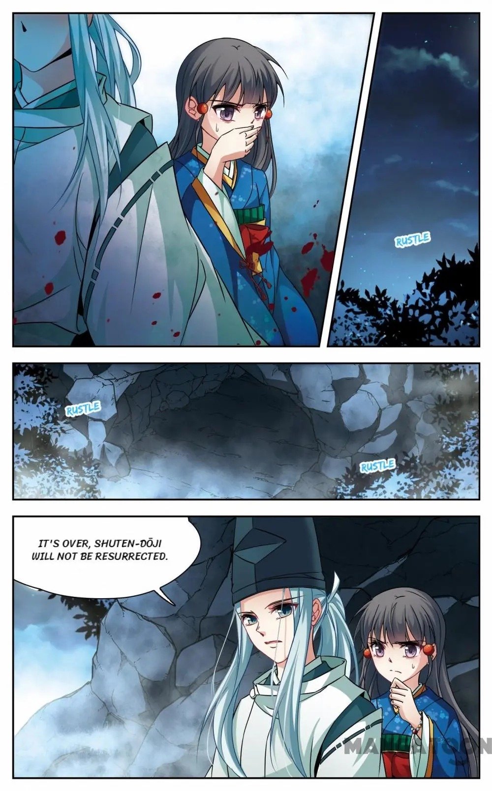 Page 2 of Chapter 201