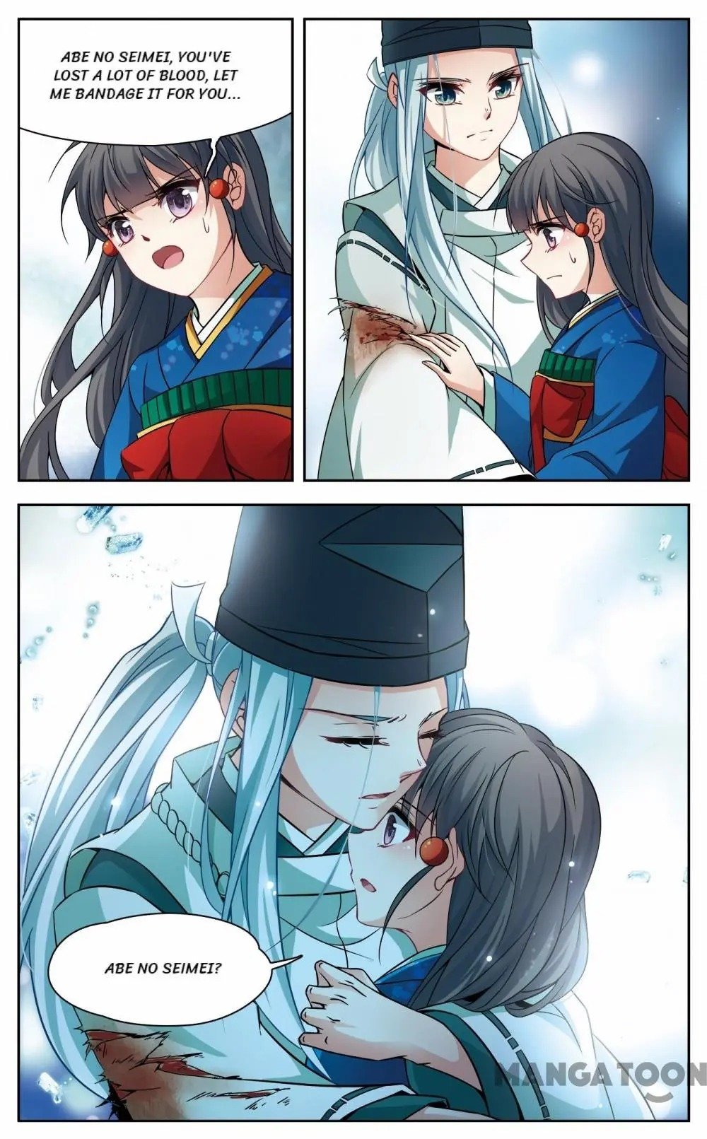 Page 3 of Chapter 201