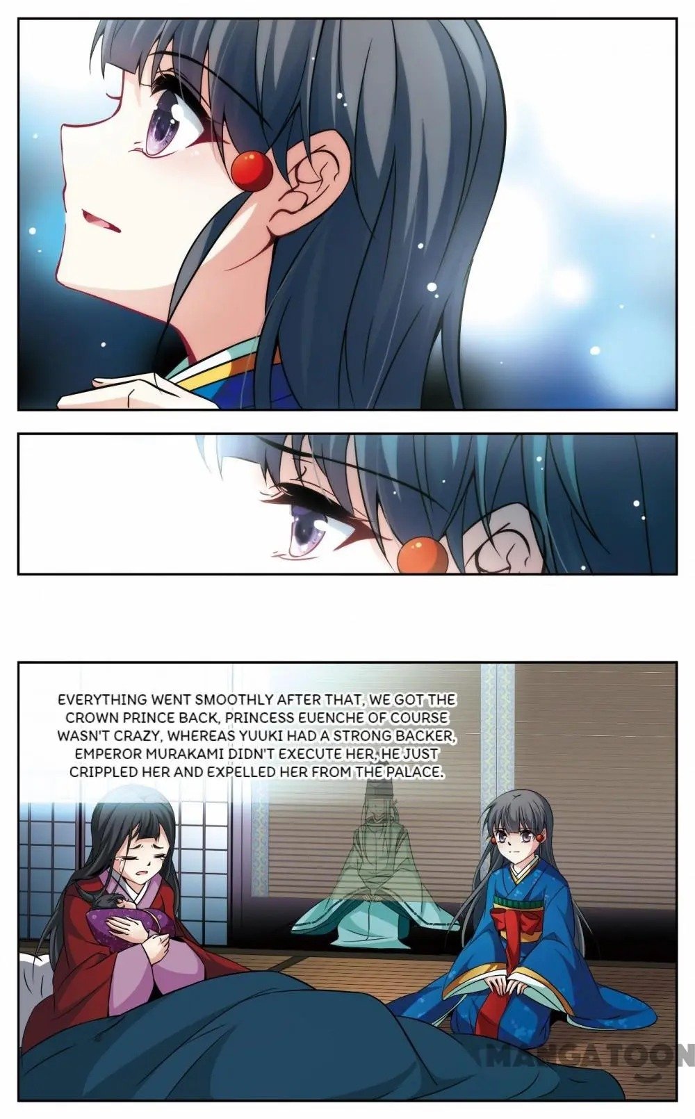 Page 5 of Chapter 201
