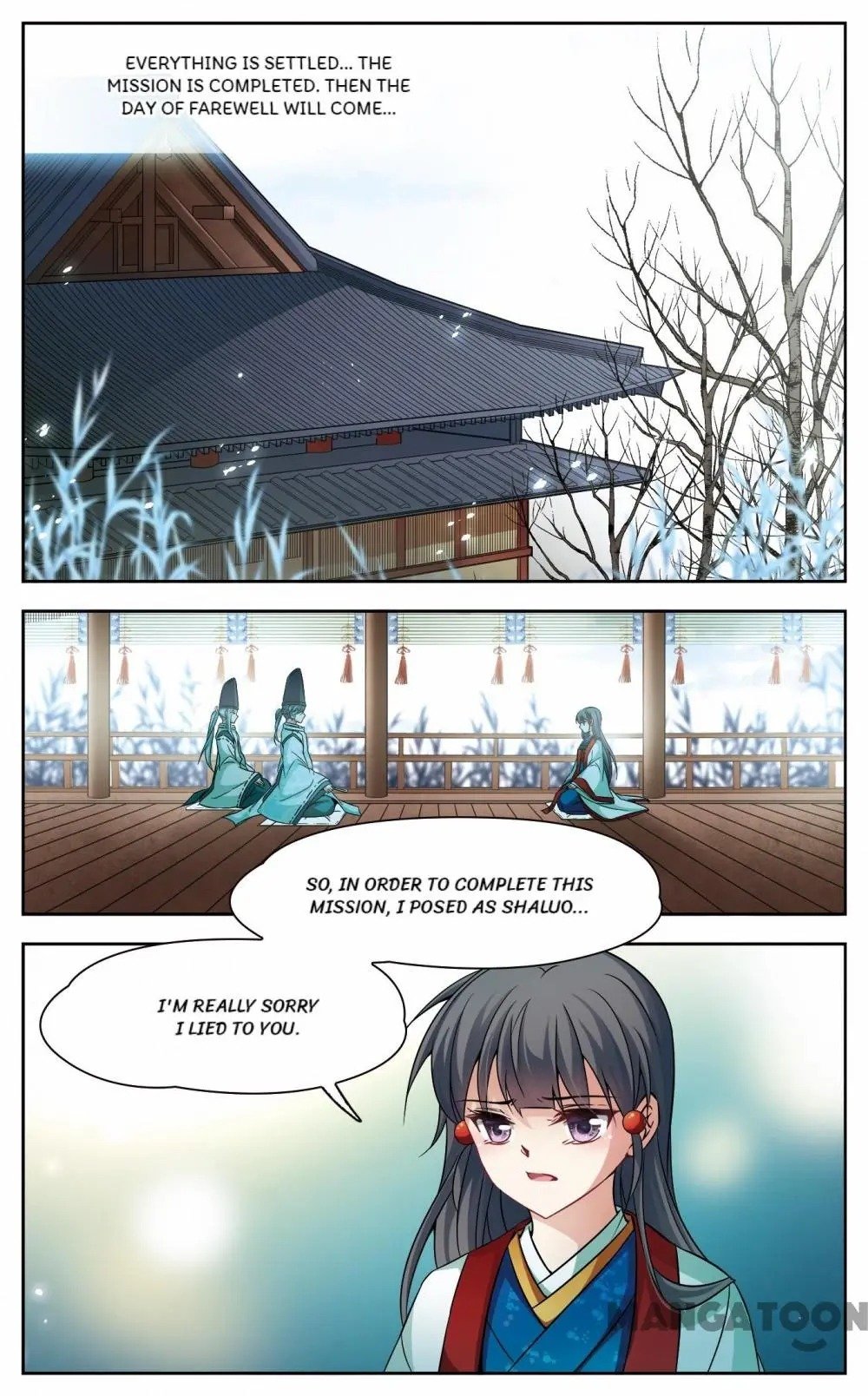 Page 6 of Chapter 201