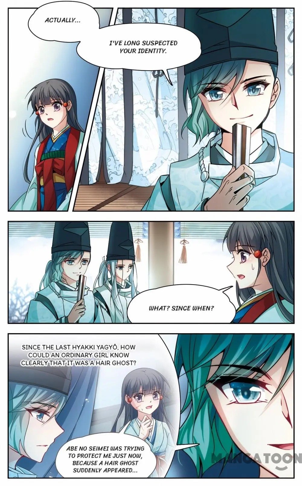 Page 7 of Chapter 201