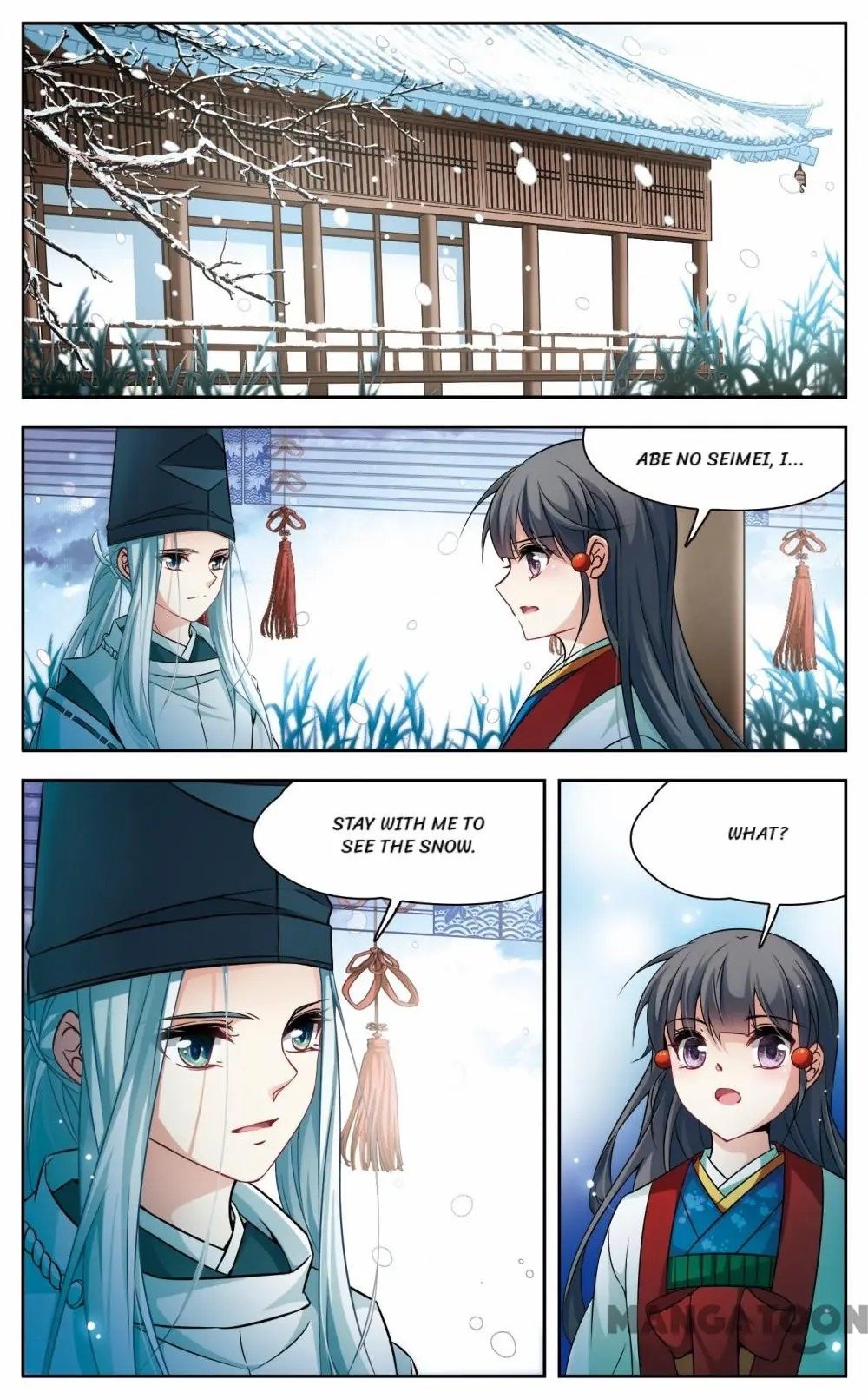 Page 2 of Chapter 202