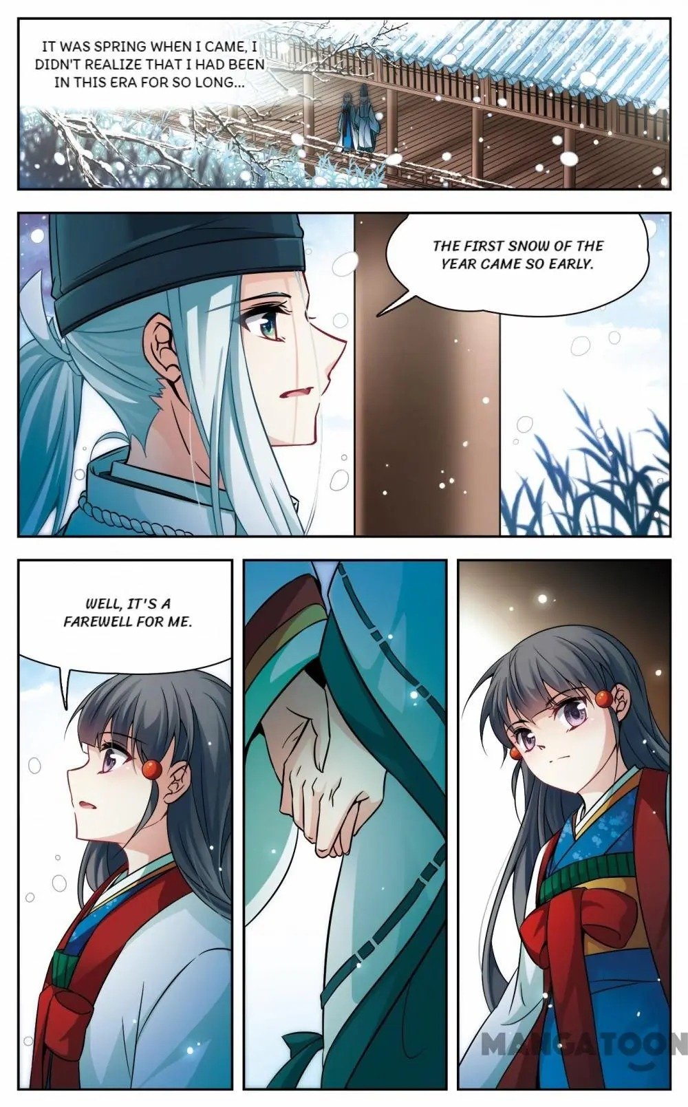 Page 5 of Chapter 202