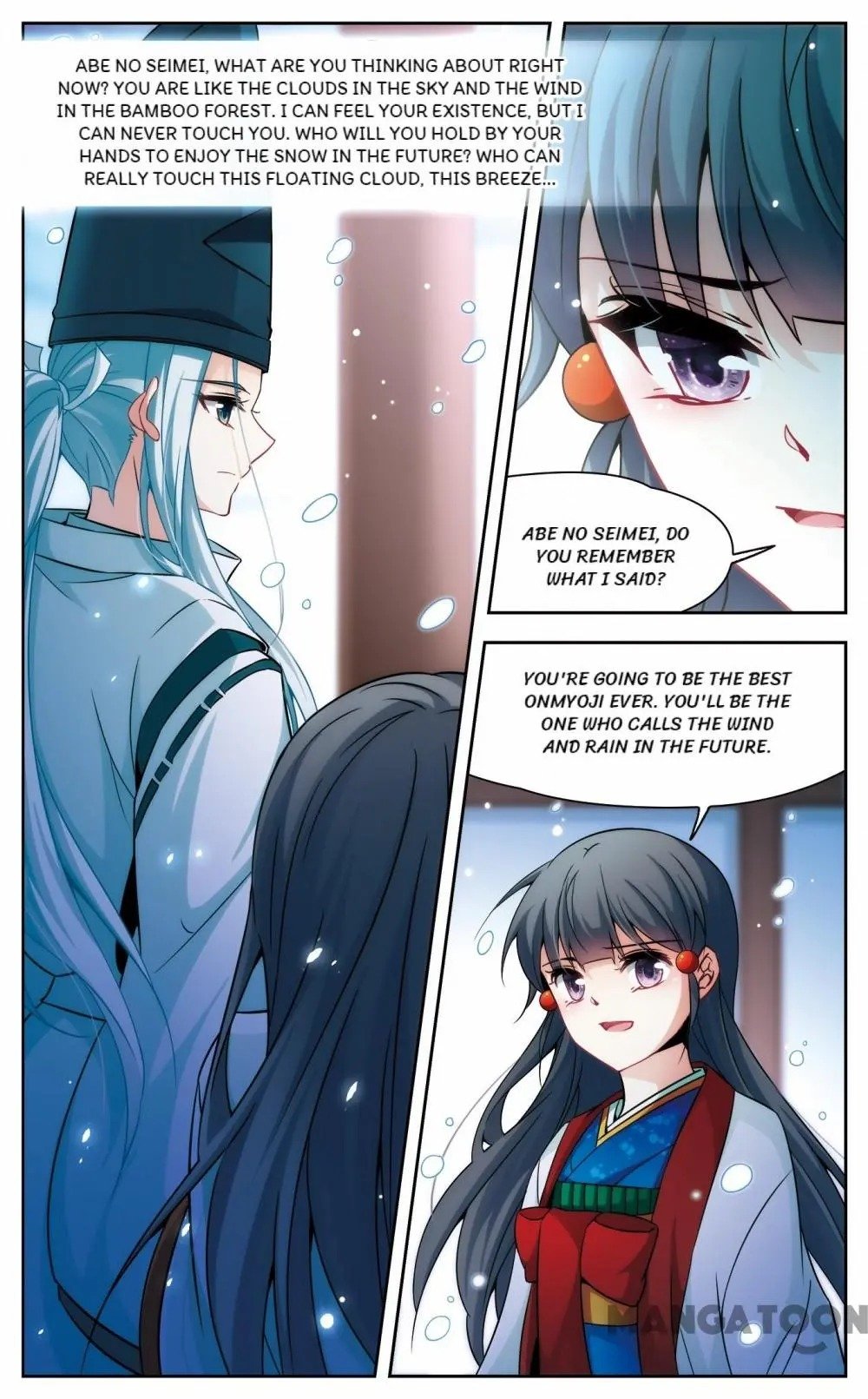 Page 6 of Chapter 202