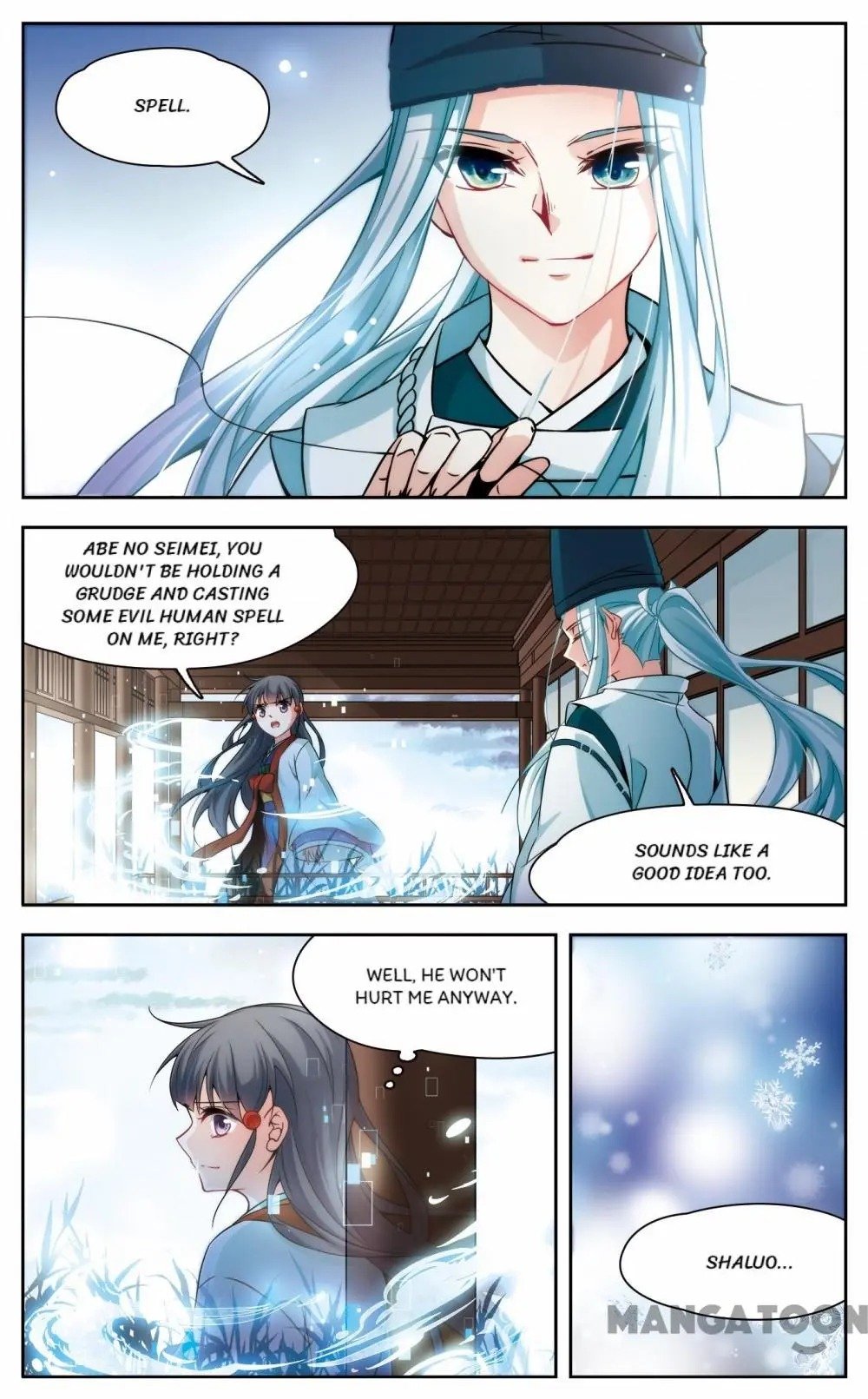 Page 12 of Chapter 202