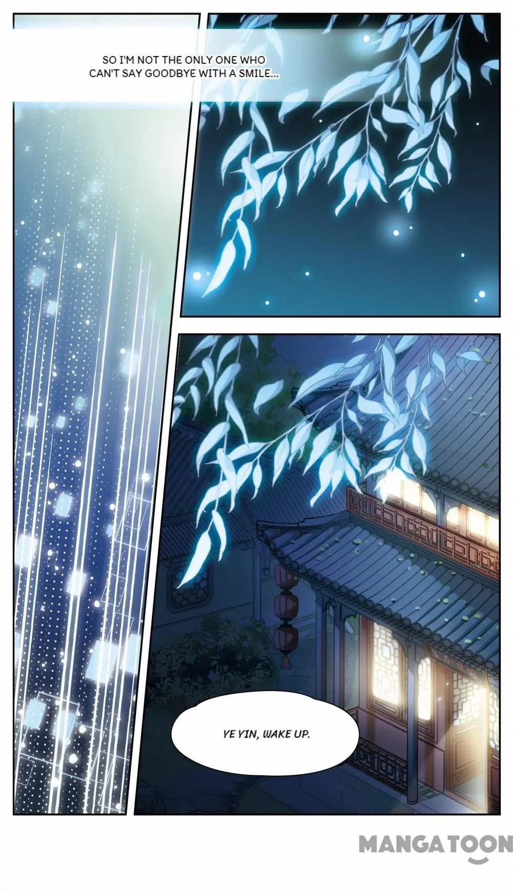 Page 1 of Chapter 203