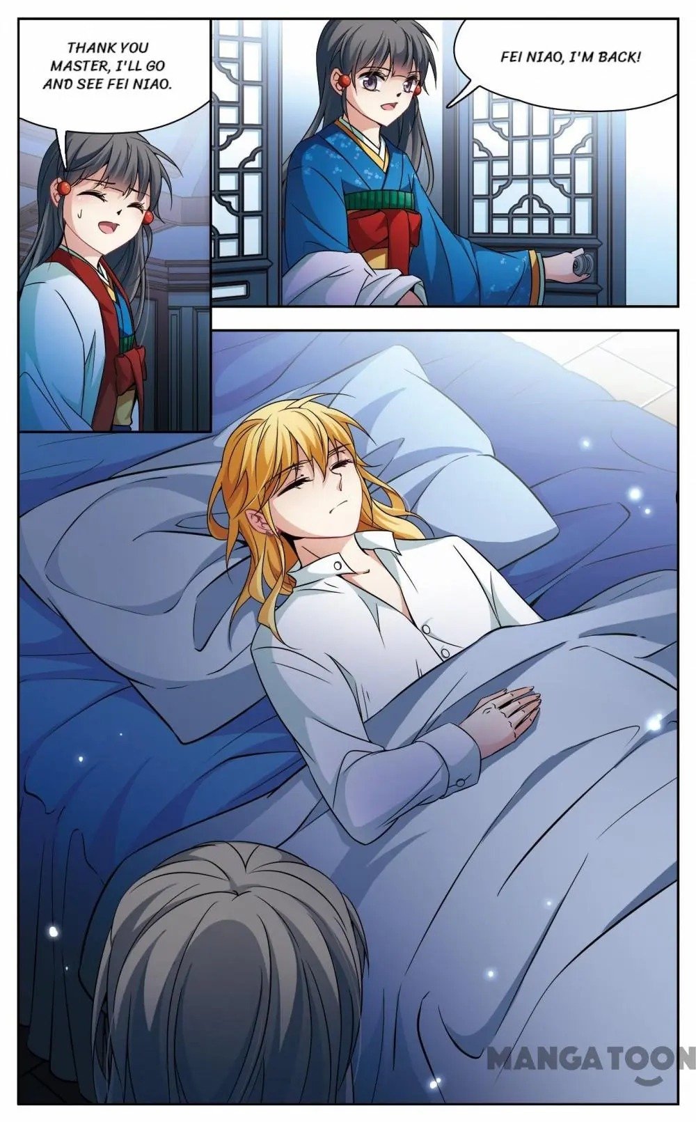 Page 7 of Chapter 203