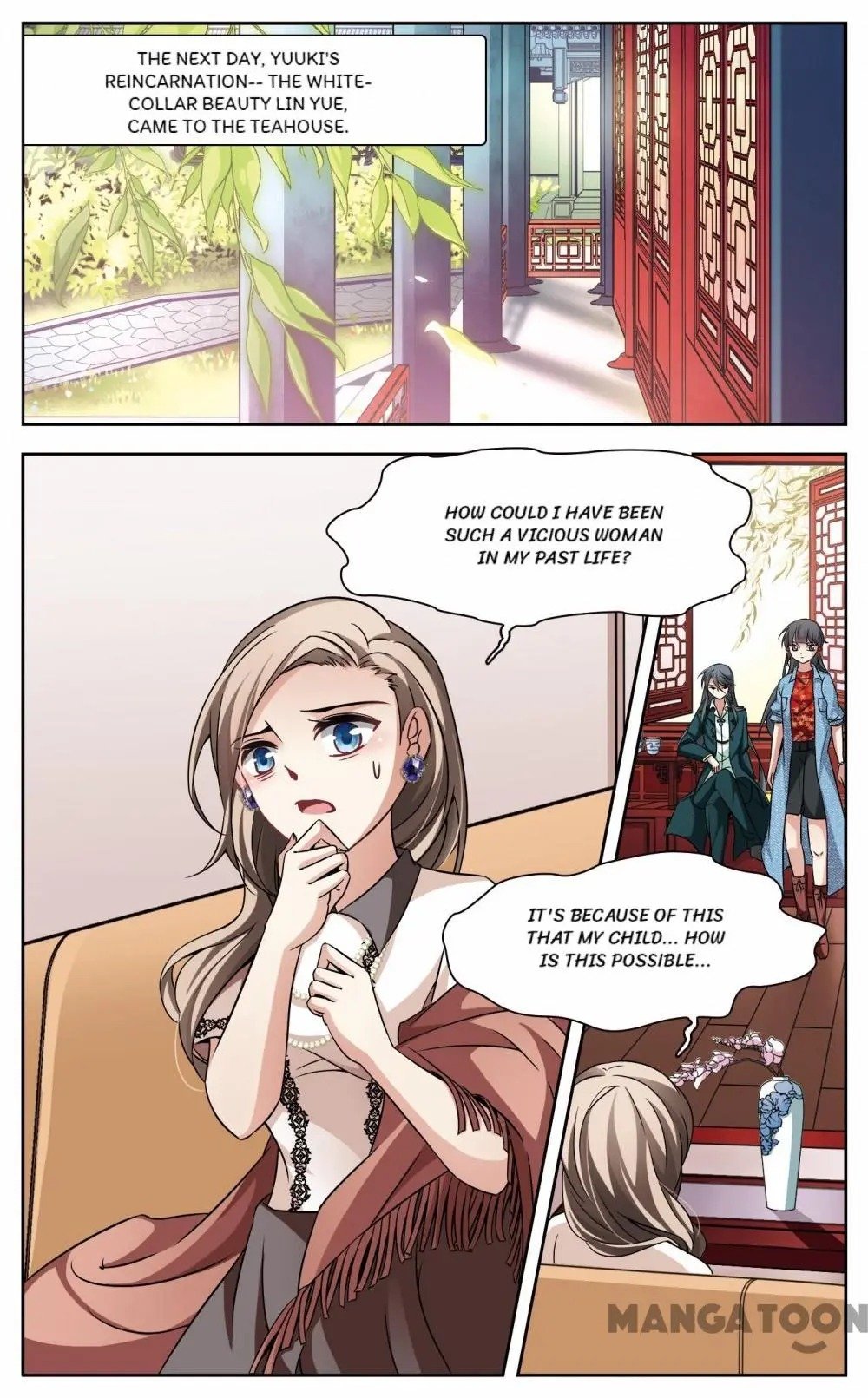 Page 9 of Chapter 203