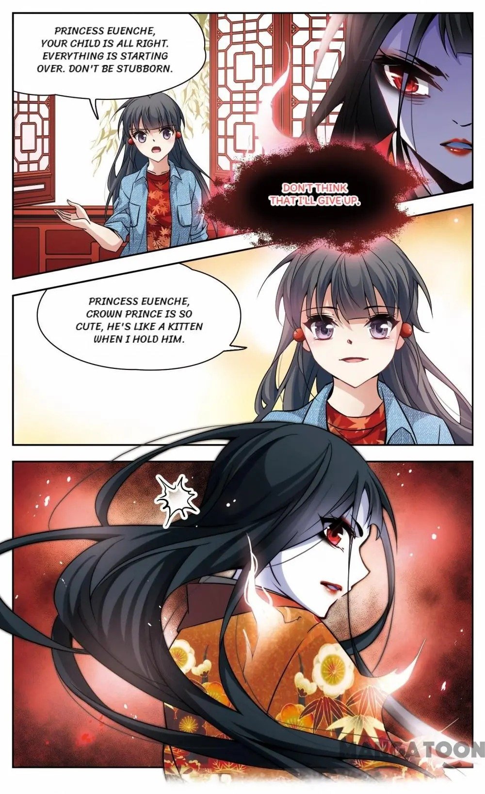 Page 12 of Chapter 203