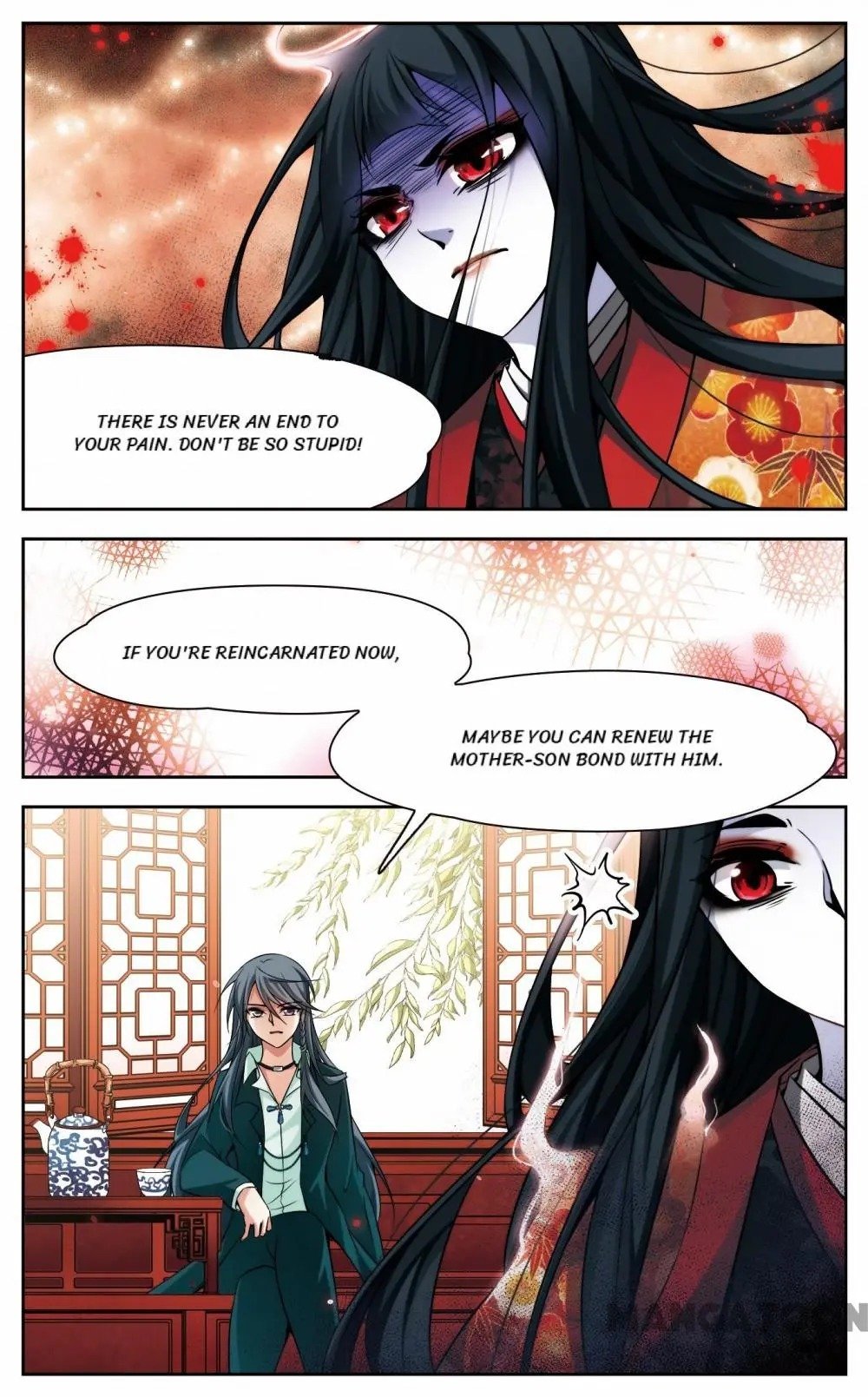 Page 3 of Chapter 204