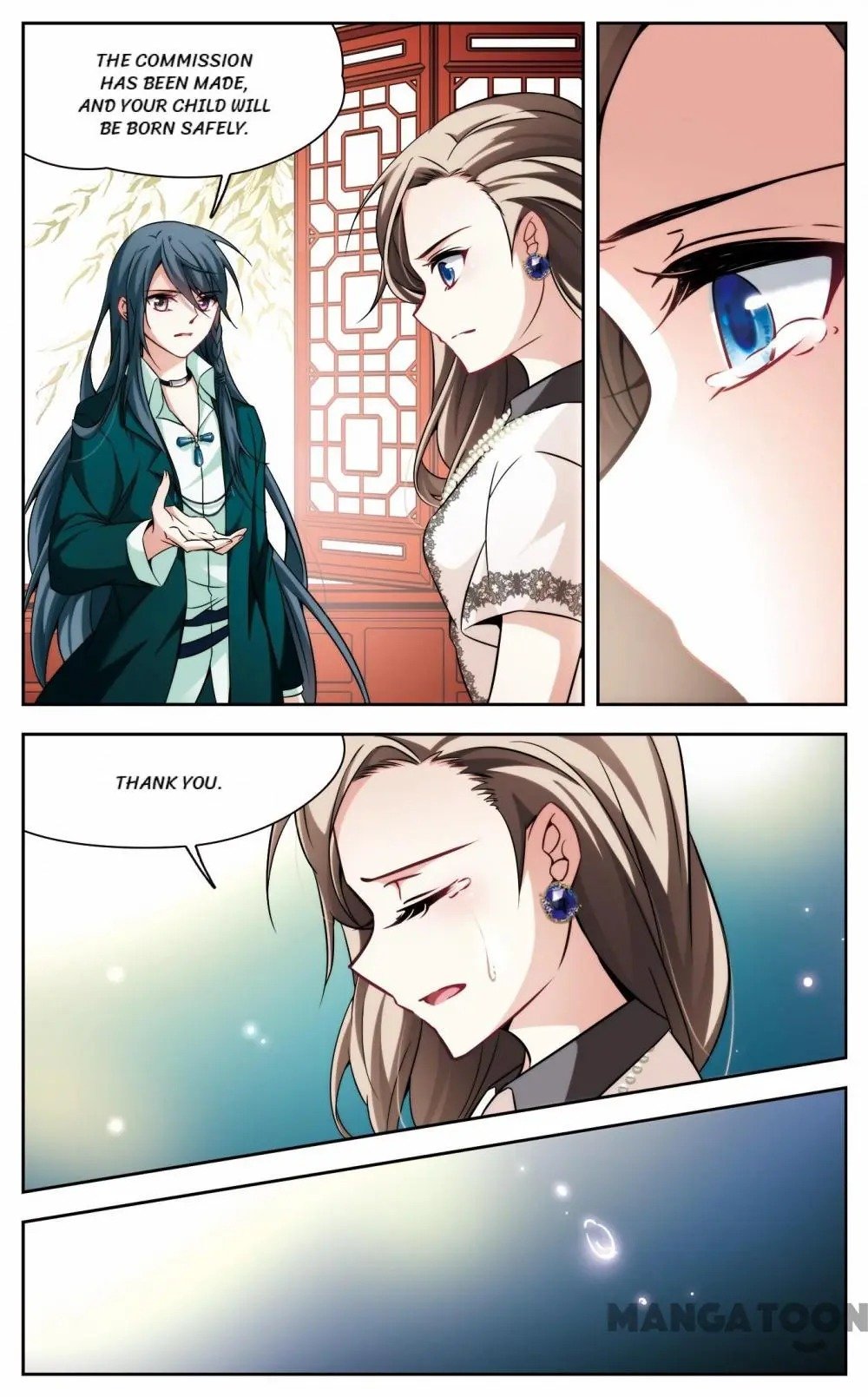 Page 7 of Chapter 204