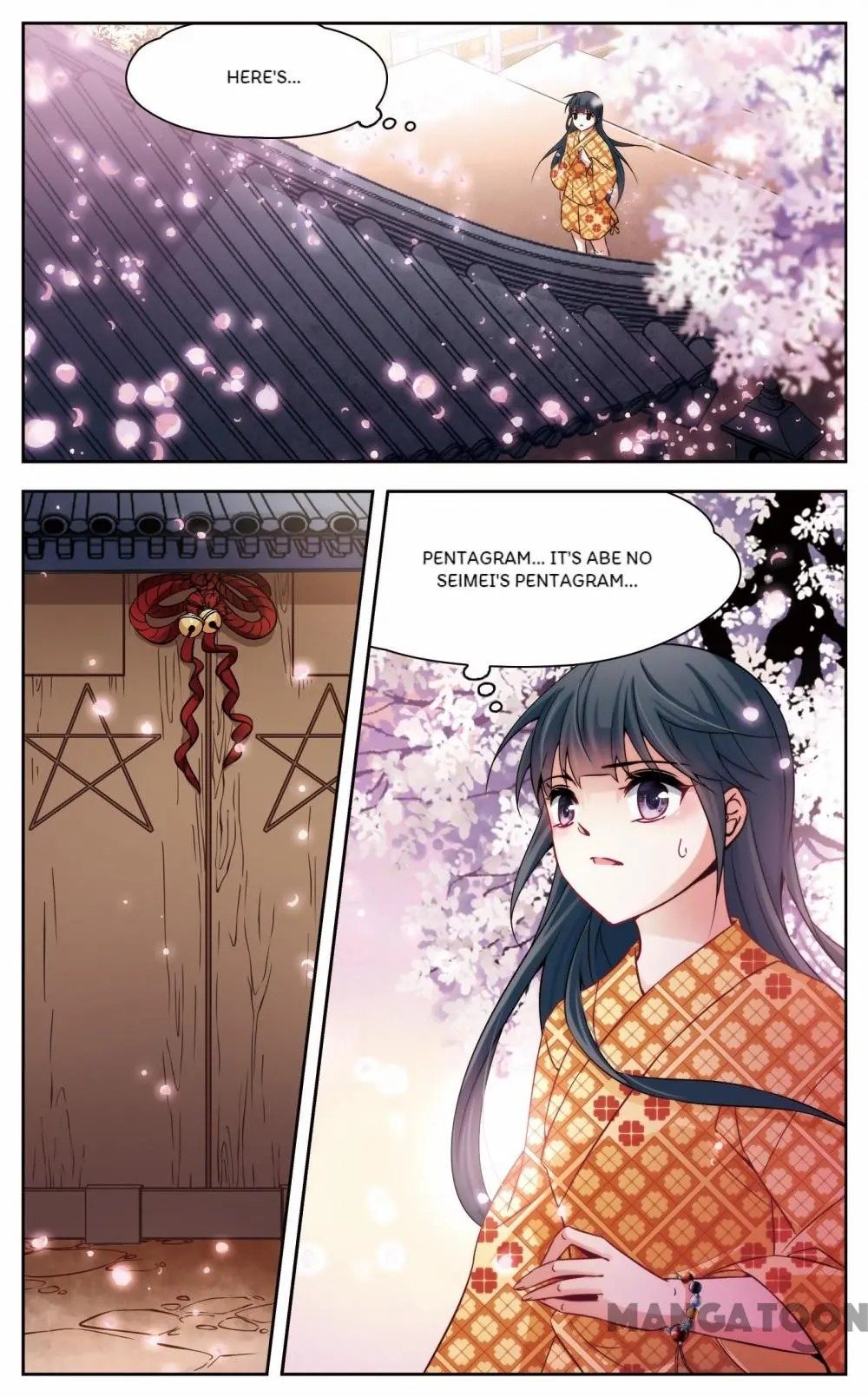 Page 11 of Chapter 204