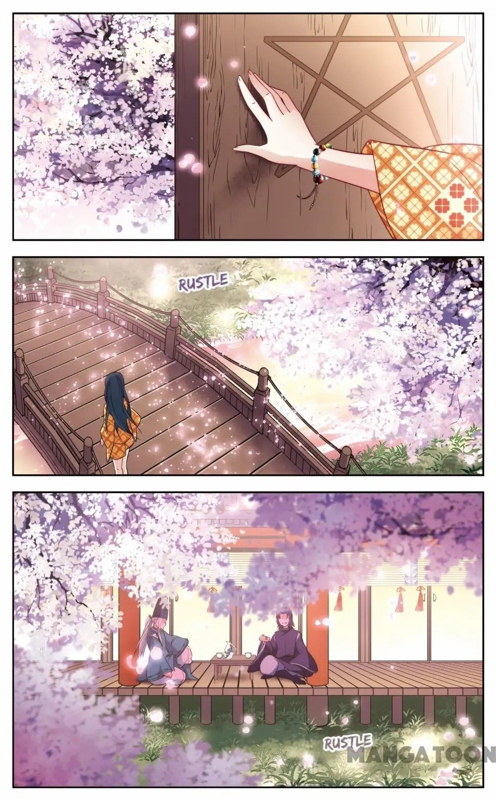 Page 12 of Chapter 204