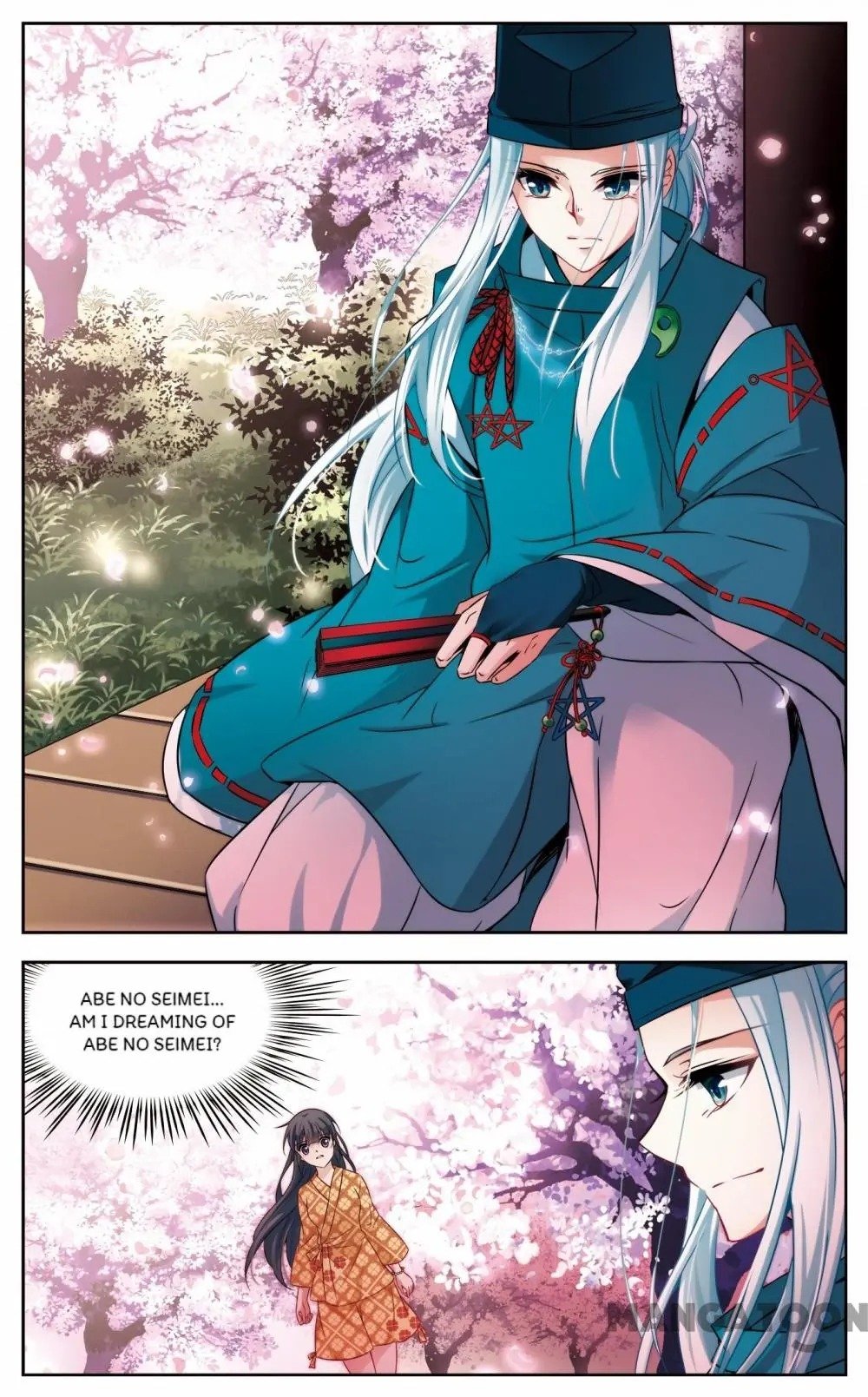 Page 13 of Chapter 204