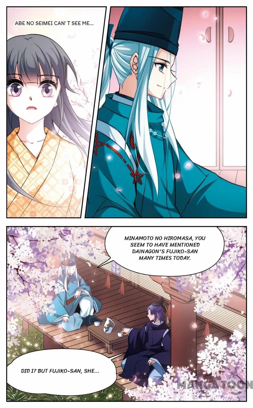 Page 1 of Chapter 205
