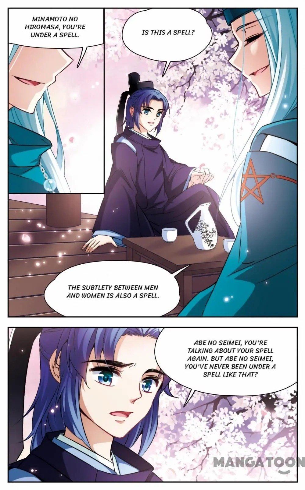 Page 2 of Chapter 205