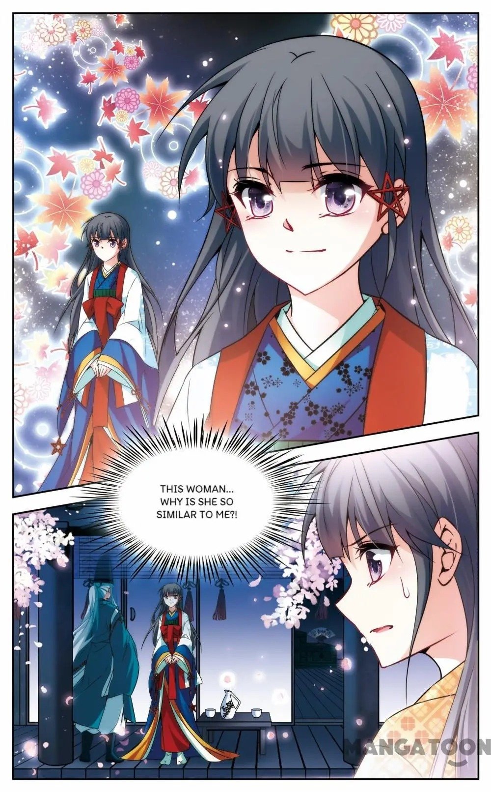 Page 5 of Chapter 205