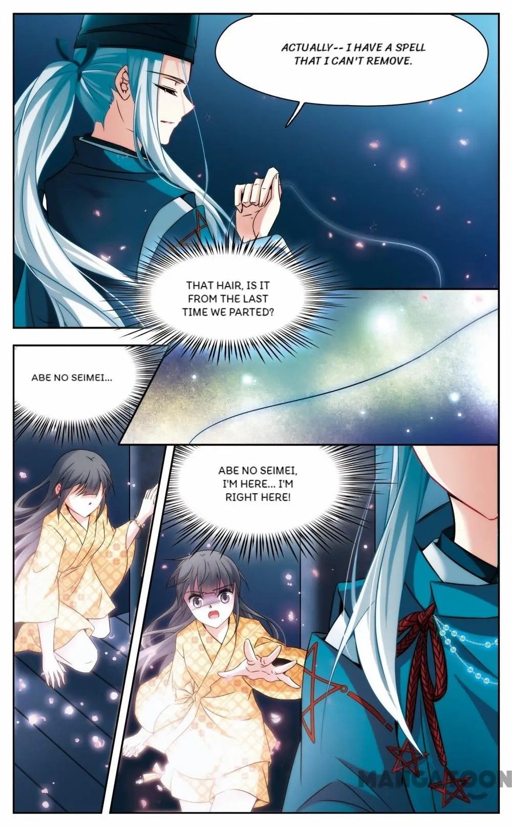 Page 7 of Chapter 205