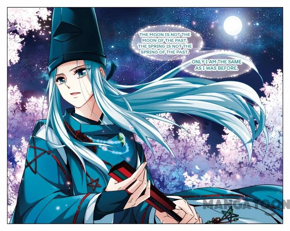 Page 9 of Chapter 205
