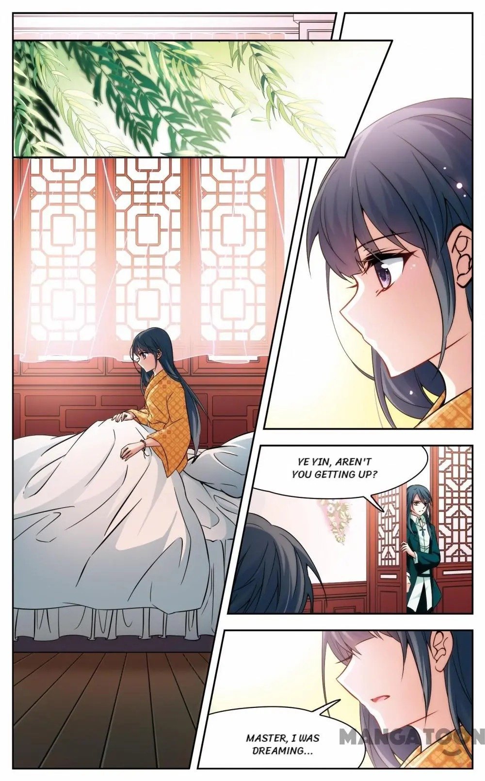 Page 10 of Chapter 205