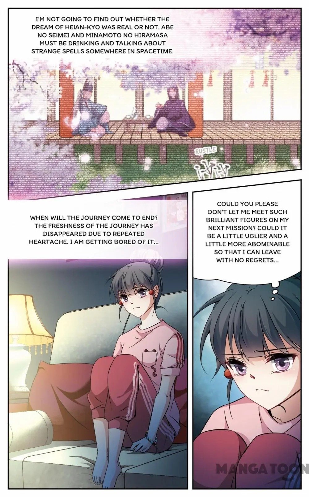 Page 2 of Chapter 208