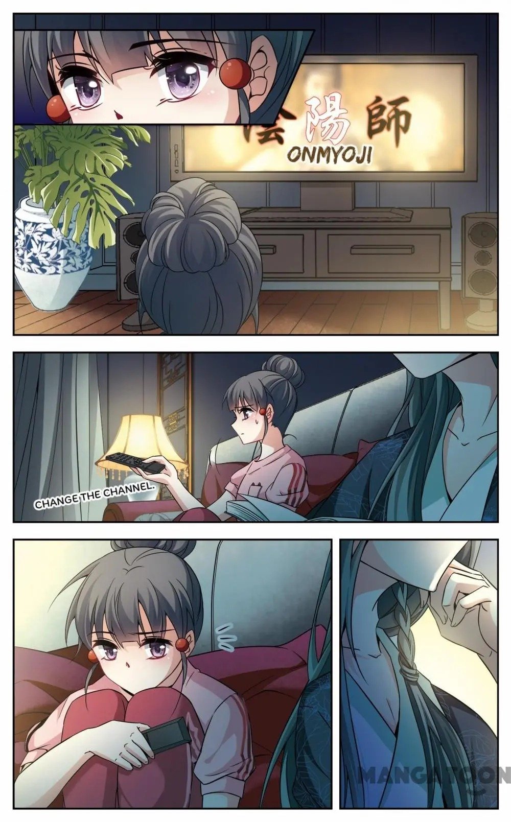 Page 3 of Chapter 208