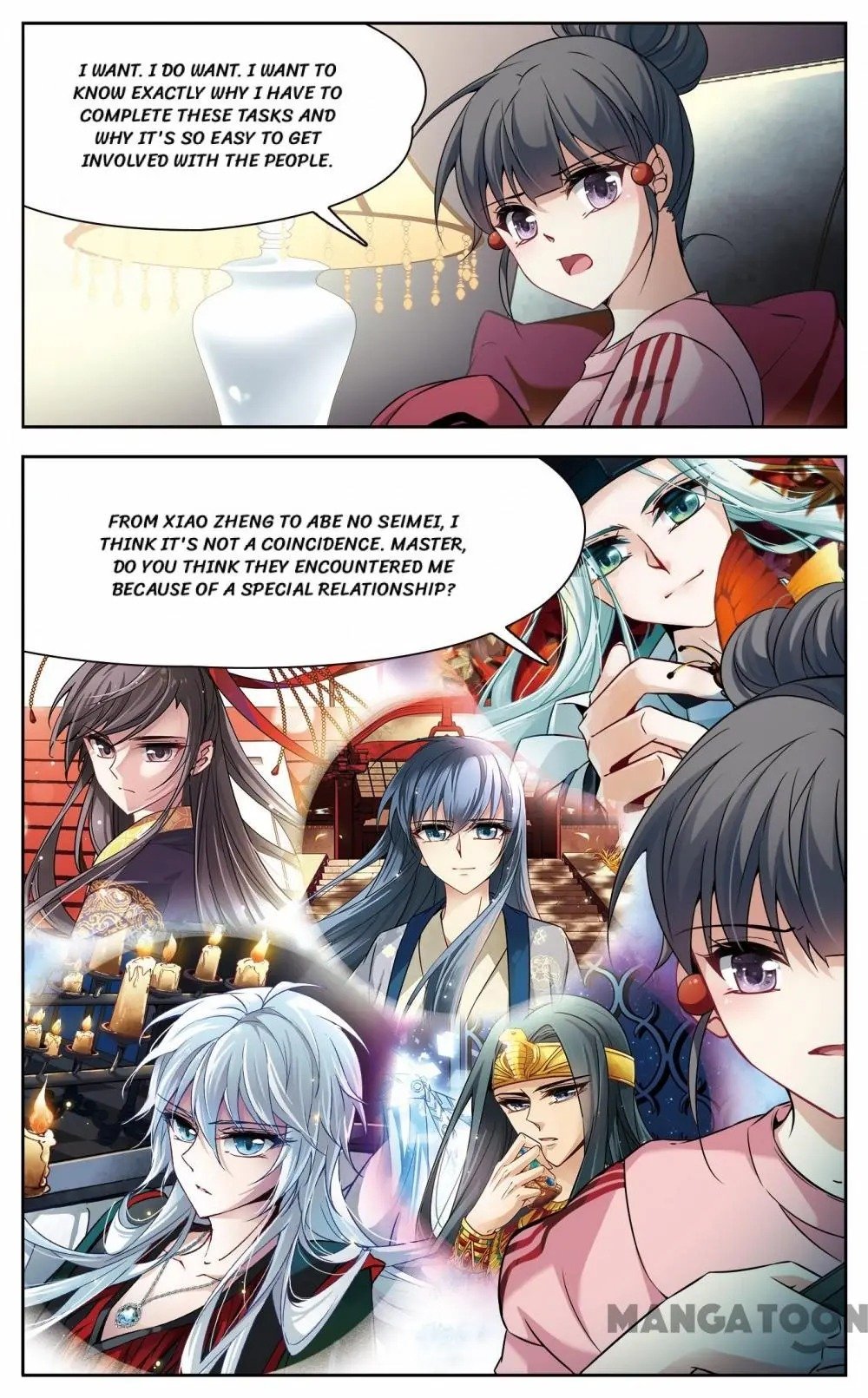 Page 6 of Chapter 208