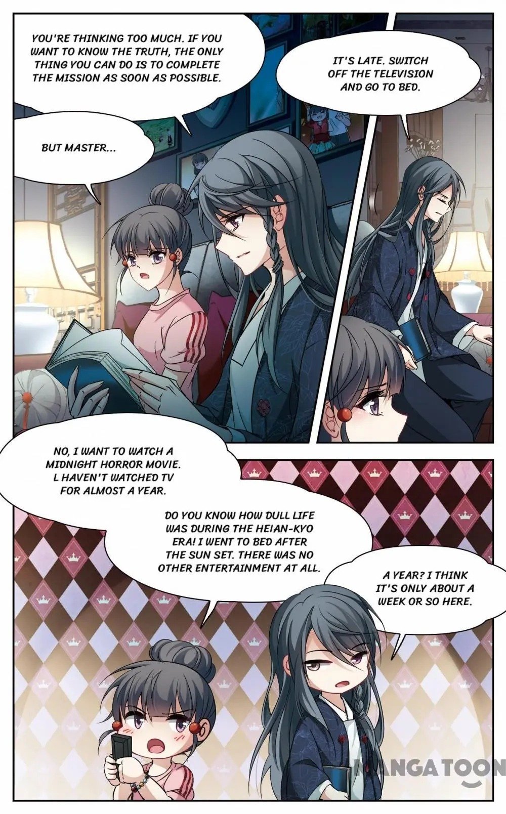 Page 7 of Chapter 208